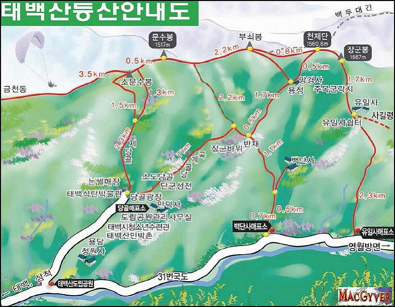 덕원주유소 이미지