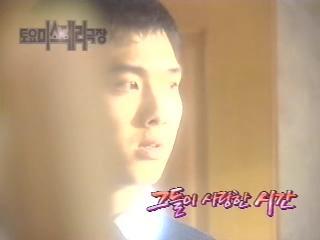 [토요미스테리극장] 그들이 사랑한 시간 -4 | 인스티즈