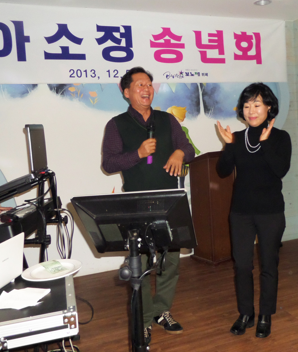 (주)보승식품 이미지