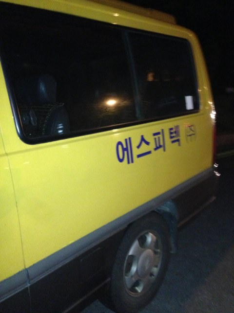에스피텍 이미지