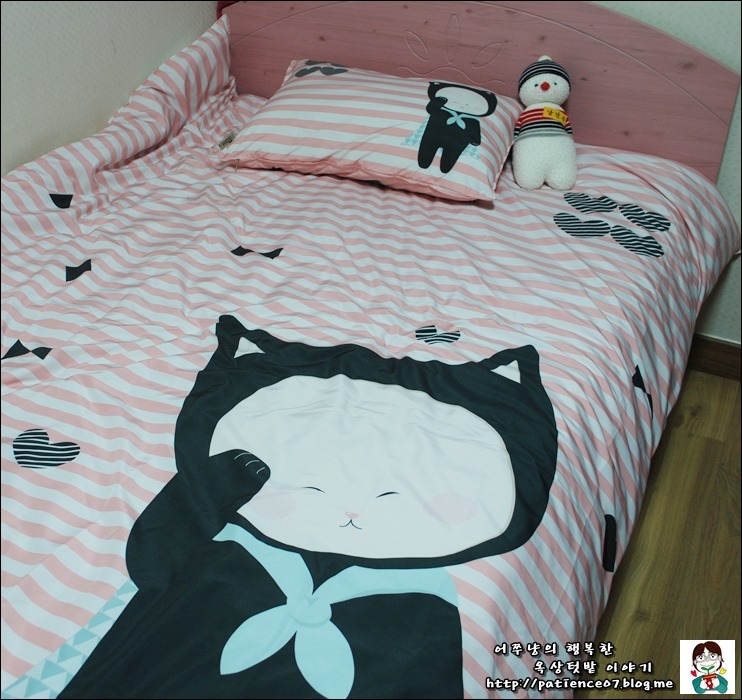 마이하우스 이미지