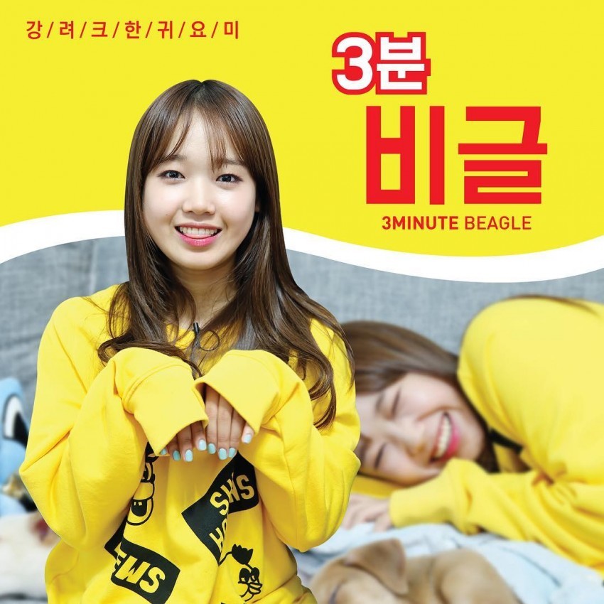 전형적인 고딩 처럼 생기신 걸그룹 멤버 | 인스티즈