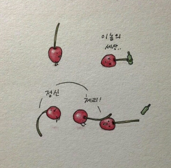 고급 유머.jpg | 인스티즈