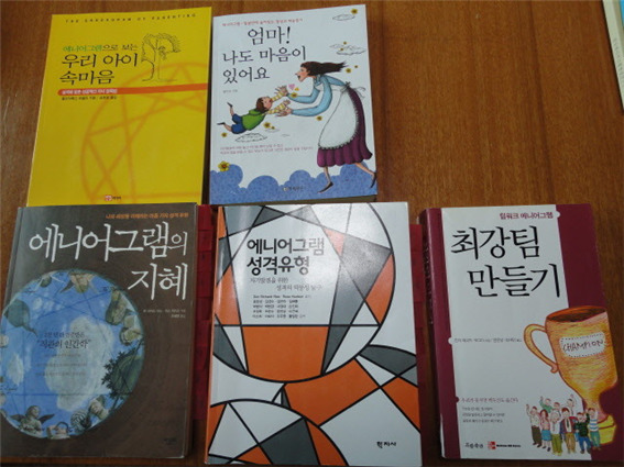 이자리에 이미지