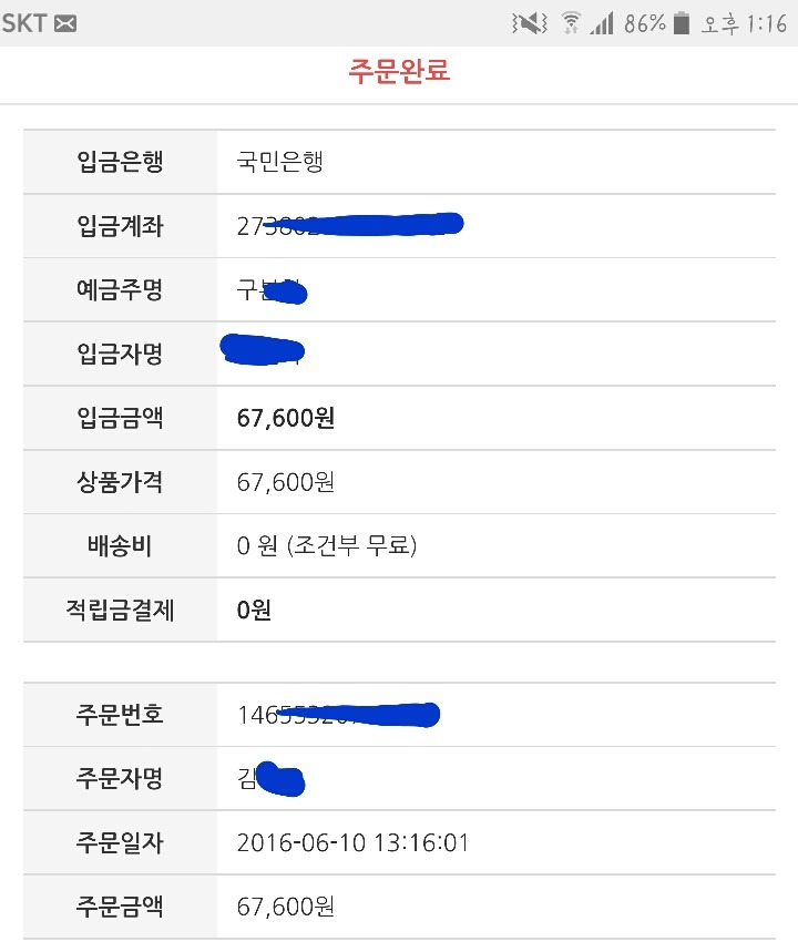 비비웍스 이미지