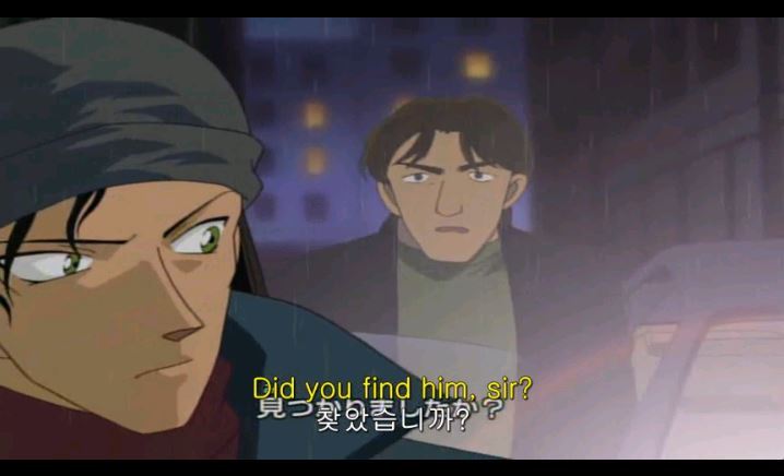 [명탐정코난] 대충대충 검은조직 스토리 3-3탄 | 인스티즈