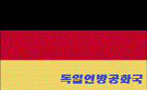 흔한 미대생의 놀이 | 인스티즈
