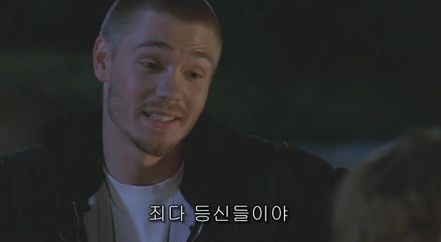 전 세계를 뒤흔든 공포! 공포영화 하면 떠오르는! 까진 아니었지만 꿀잼인【 하우스 오브 왁스 】01 | 인스티즈