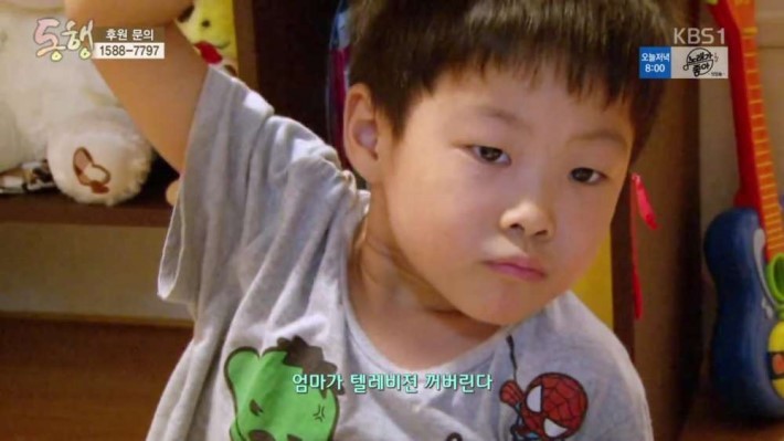 노숙하다 만나서 결혼 | 인스티즈