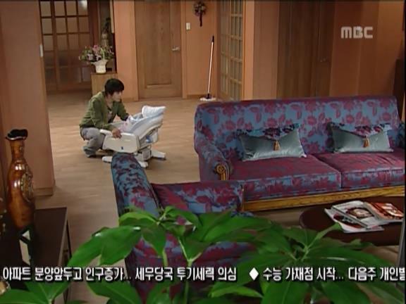 [거침없이하이킥] 민용이와 신지가 이혼한 이유 -5- | 인스티즈