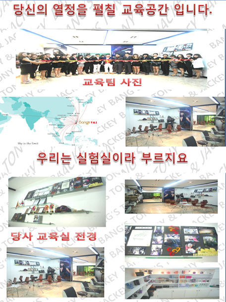 삼육인력 이미지