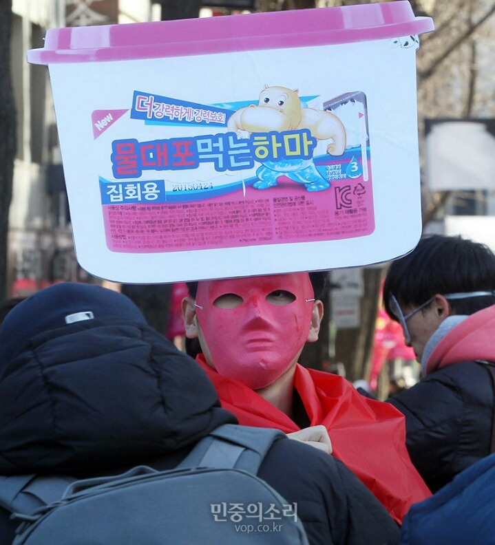 서양에 할로윈이 있다면 우리나라엔.. | 인스티즈