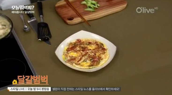 까치네 이미지