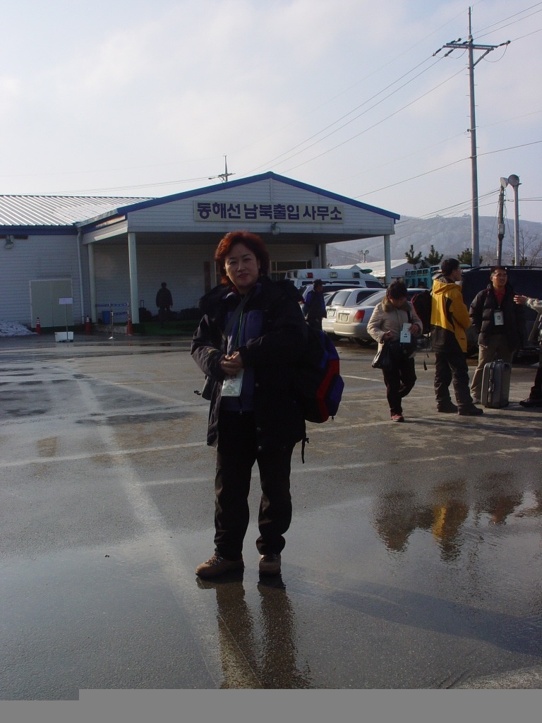금강산모텔 이미지