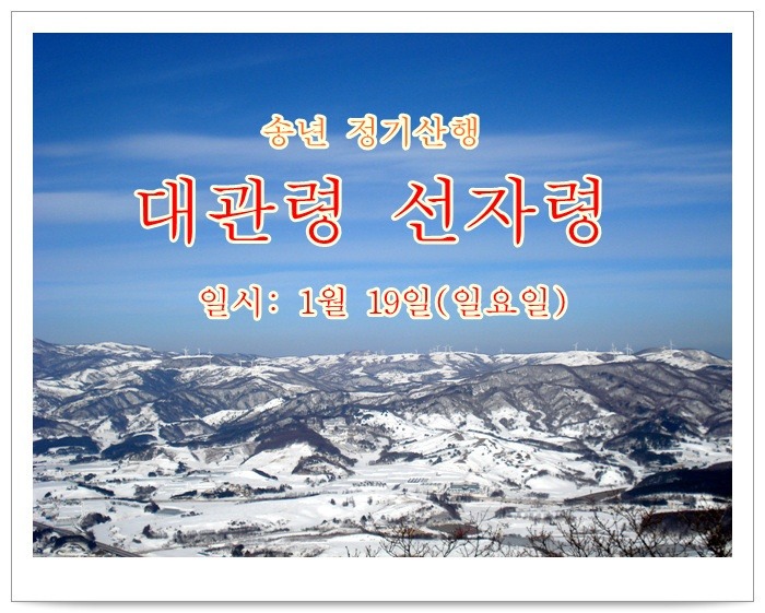 명신모자 이미지