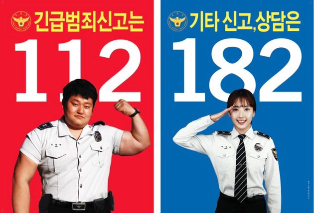 사실 이 광고는 | 인스티즈