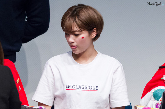 트와이스 숨은 매력녀 정연.jpg | 인스티즈