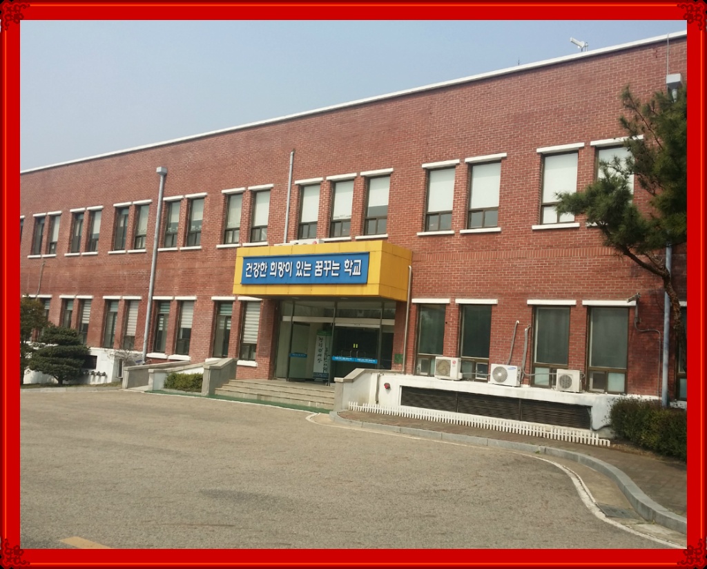행복한삼겹살 이미지