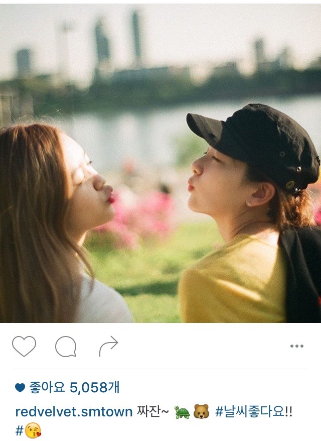 레드벨벳 인스타 | 인스티즈