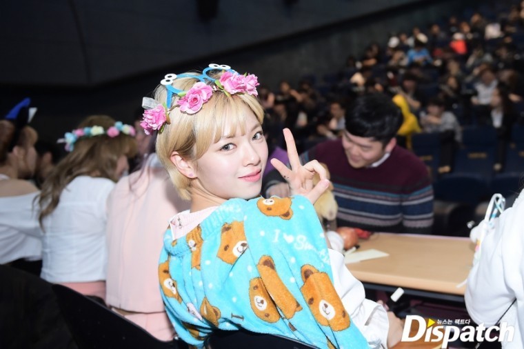 디스패치트와이스 | 인스티즈