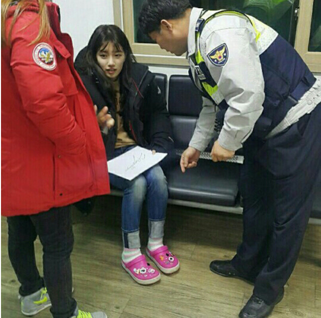 경찰서에서 수지... | 인스티즈