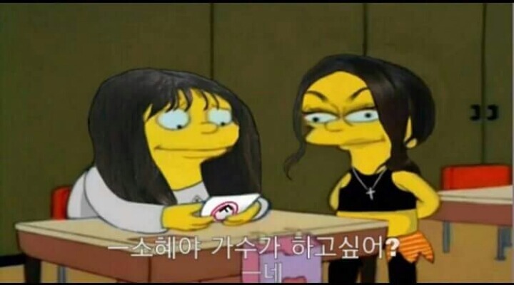 프로듀스101 - 연습생 닮은꼴 모음.jpg | 인스티즈