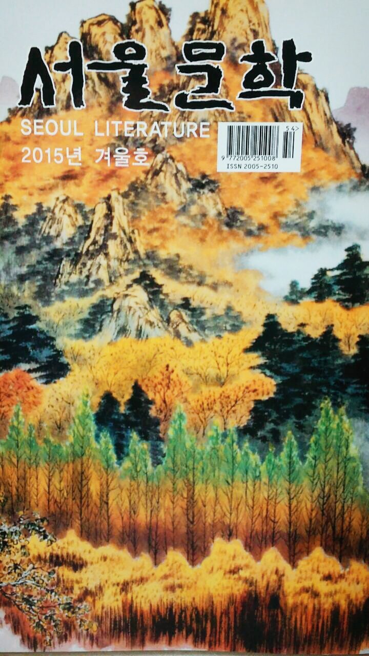 대한인쇄사 이미지