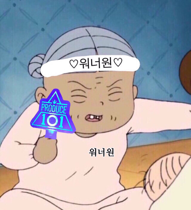 할미방 이미지