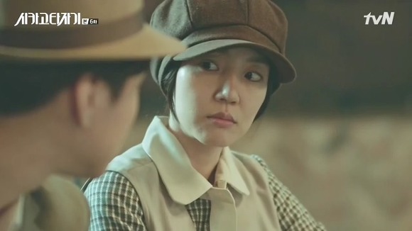 [시카고타자기] 80년간 한 여자를 사랑한 유령이 그녀에게 모습을 보이기까지 | 인스티즈