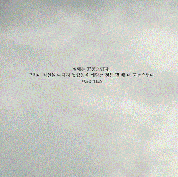 평생 삶의 결정적 순간을 찍으려 발버둥 쳤으나 삶의 모든 순간이 결정적 순간이었다 | 인스티즈