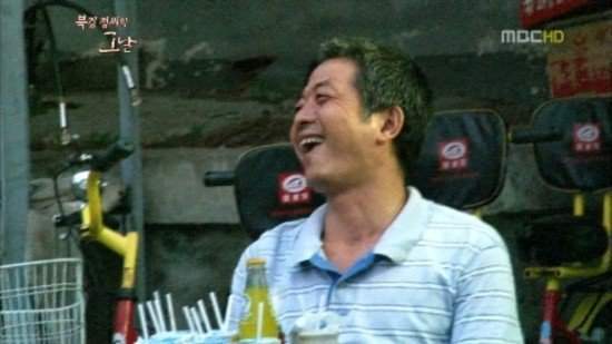 한국에서 성공한 중국인 | 인스티즈