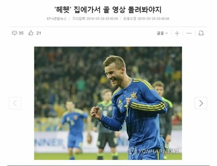 약빤 기자들.jpg | 인스티즈