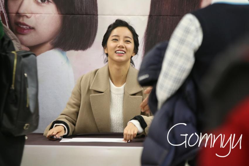 덕서이 무보정 직찍.jpg | 인스티즈