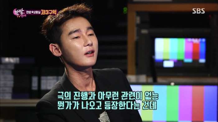 [한밤] 드라마에서 PPL이 점점 많아지는 이유.jpg | 인스티즈