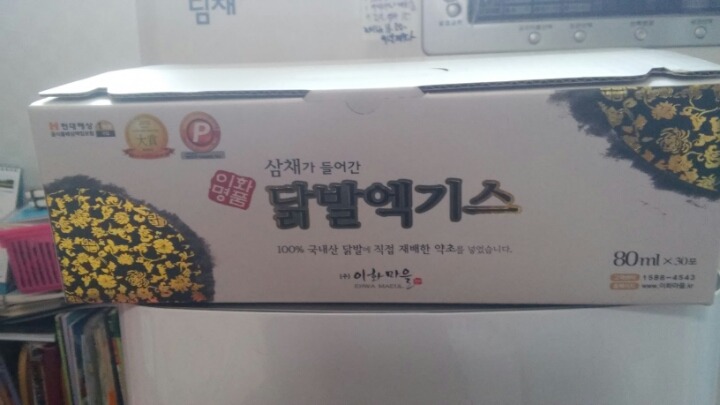 이화닭발 이미지