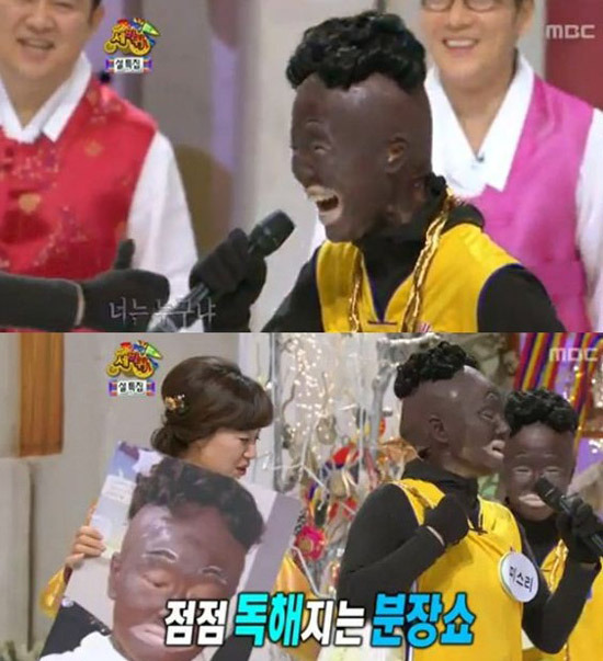 한국이 아직 선진국이 될 수 없는 이유 | 인스티즈