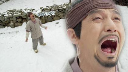 신종 다이어트 | 인스티즈