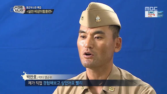 모태 리더 투머치토커.jpg | 인스티즈