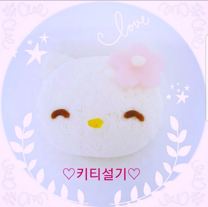 서울낙원떡 이미지