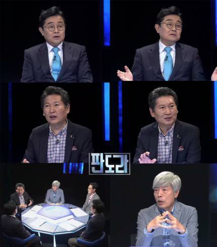 정청래 “문재인 대통령 상당한 애처가..아내 얼굴 보고 또 보고” | 인스티즈