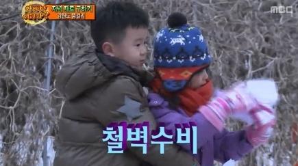 아빠어디가 덕후라면 사진만 봐도 다 기억남.jpg | 인스티즈
