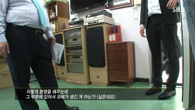 그것이알고싶다 PD의 사이다말빨 | 인스티즈