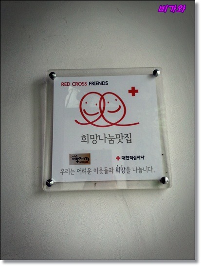 백제령 이미지
