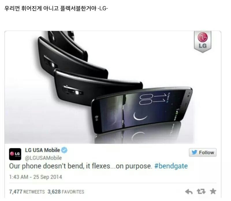 다구리 이미지