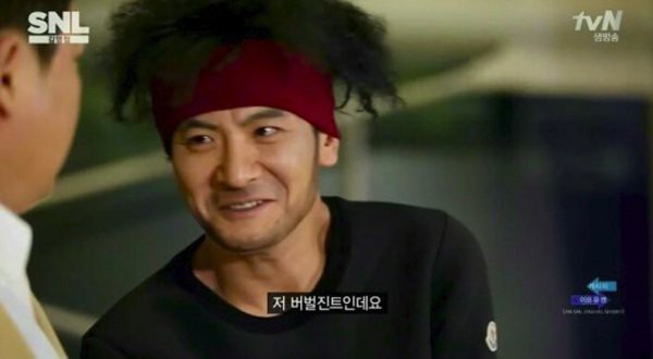 대한민국 얼굴 장인 | 인스티즈