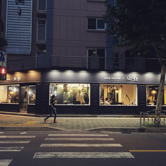 선헤어샾 이미지