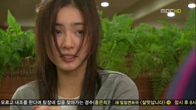 [지붕킥] 술 취한 정음과 세경 | 인스티즈