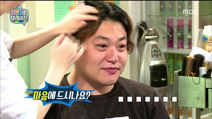 [마리텔] 긍정 전도사 차홍 | 인스티즈