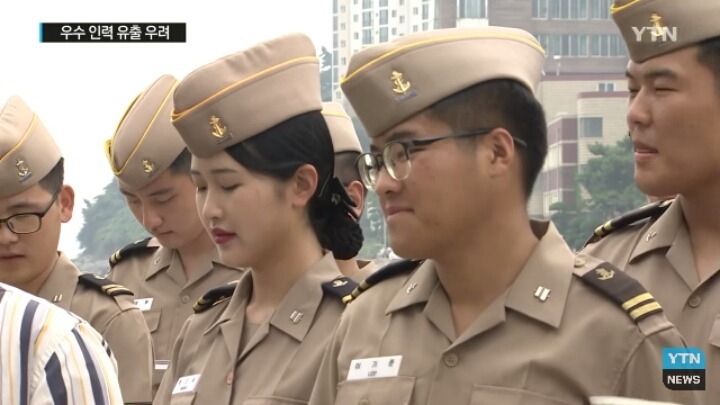 최은영때문에 ㅂㄷㅂㄷ | 인스티즈