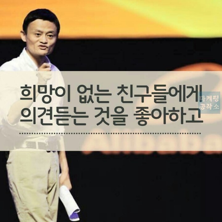 페이스북에서 보고 가슴이 뜨거워진 글 하나 | 인스티즈